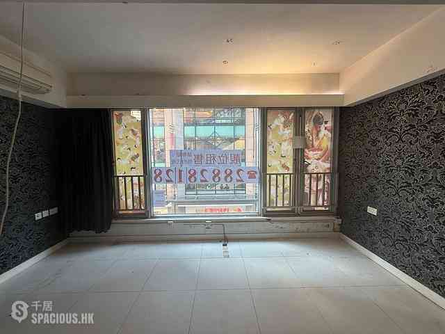 Causeway Bay - Po Ming Building 08