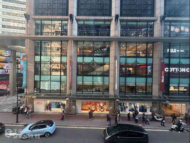 Causeway Bay - Po Ming Building 10