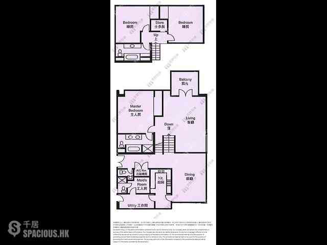 Mid Levels Central - May Tower Block 1 02