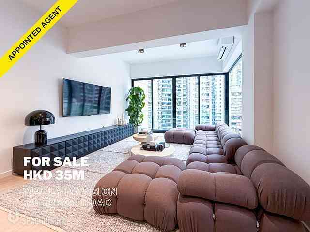 Mid Levels Central - Manly Mansion 04