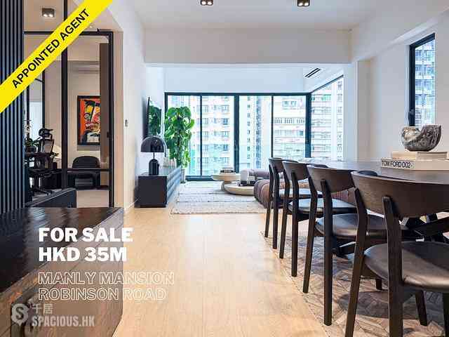 Mid Levels Central - Manly Mansion 05