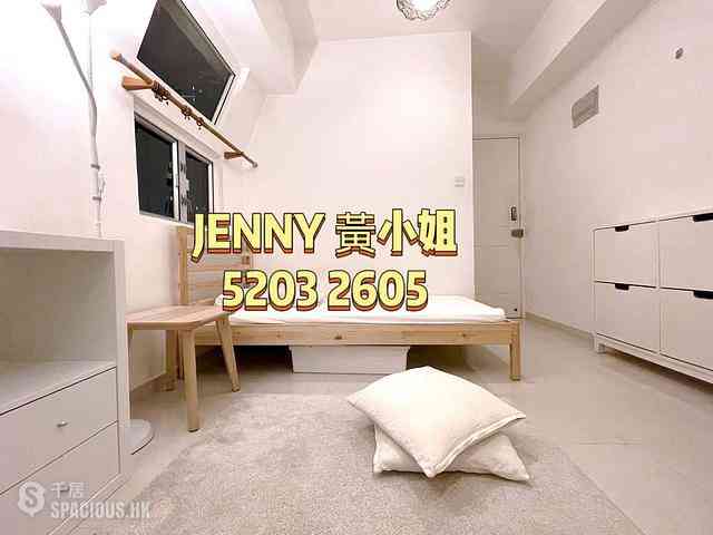 Tai Hang - 42-43, Sun Chun Street 01