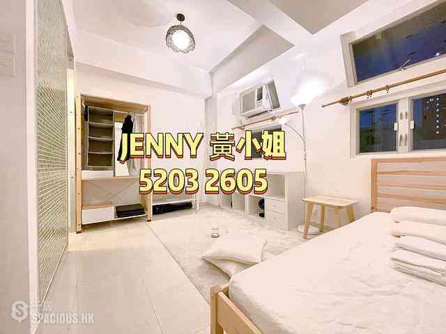 Tai Hang - 42-43, Sun Chun Street 02