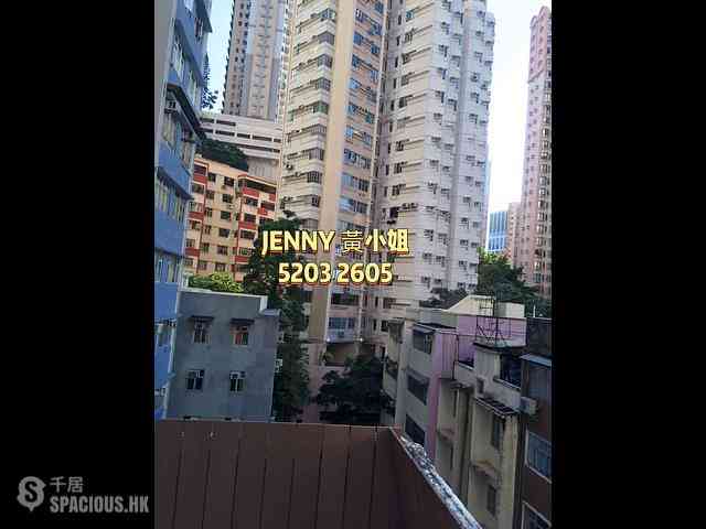 Tai Hang - 42-43, Sun Chun Street 03
