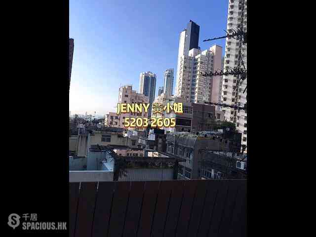 Tai Hang - 42-43, Sun Chun Street 04