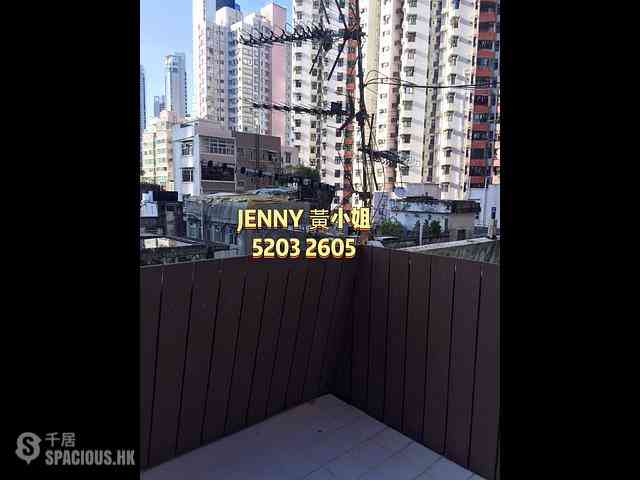 Tai Hang - 42-43, Sun Chun Street 05