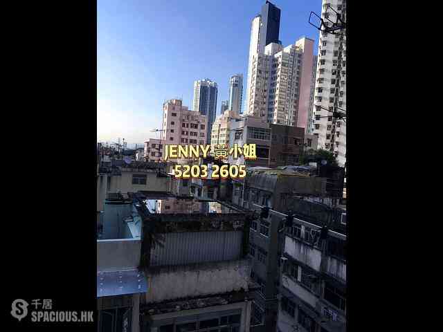Tai Hang - 42-43, Sun Chun Street 06