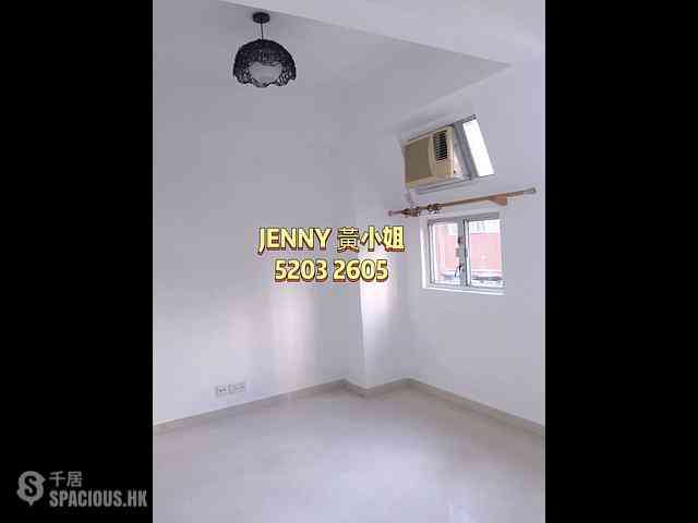 Tai Hang - 42-43, Sun Chun Street 11