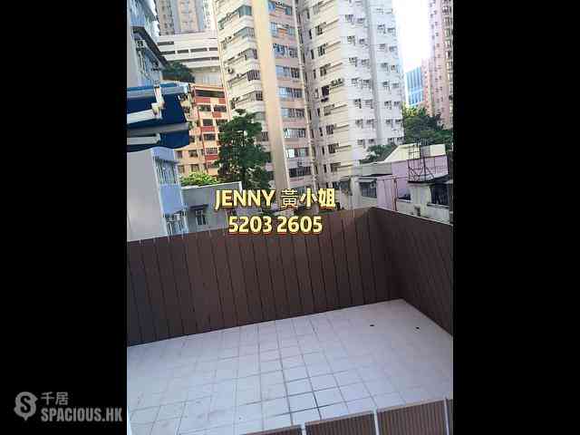 Tai Hang - 42-43, Sun Chun Street 08