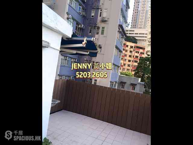 Tai Hang - 42-43, Sun Chun Street 09