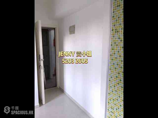 Tai Hang - 42-43, Sun Chun Street 14