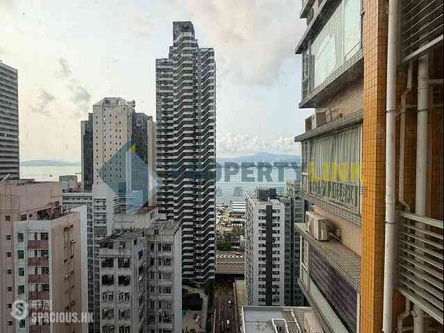 Sai Ying Pun - Grand Scholar 01