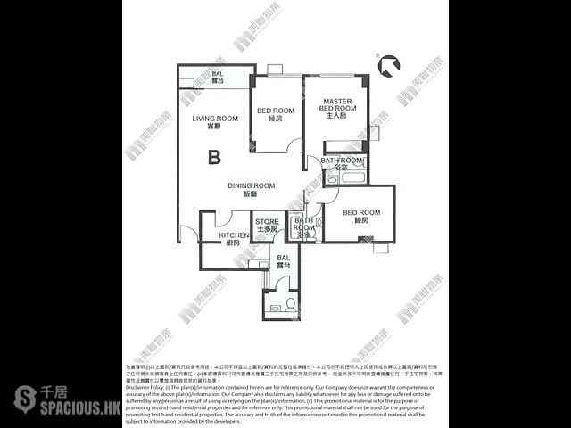 Wan Chai - Phoenix Court Block 4 06