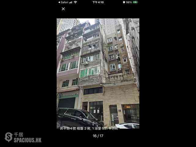 Happy Valley - 4, Shing Ping Street 19