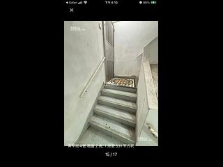Happy Valley - 4, Shing Ping Street 17