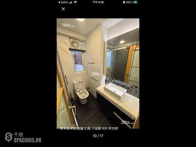 Happy Valley - 4, Shing Ping Street 05
