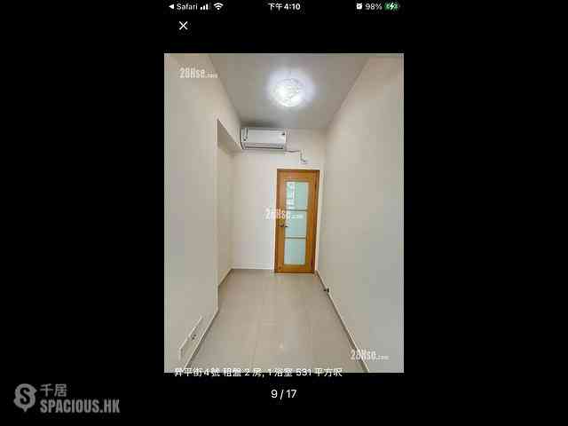 Happy Valley - 4, Shing Ping Street 09