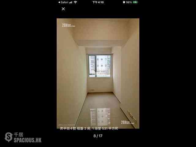 Happy Valley - 4, Shing Ping Street 06