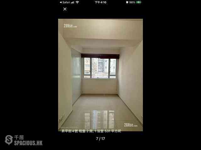 Happy Valley - 4, Shing Ping Street 07