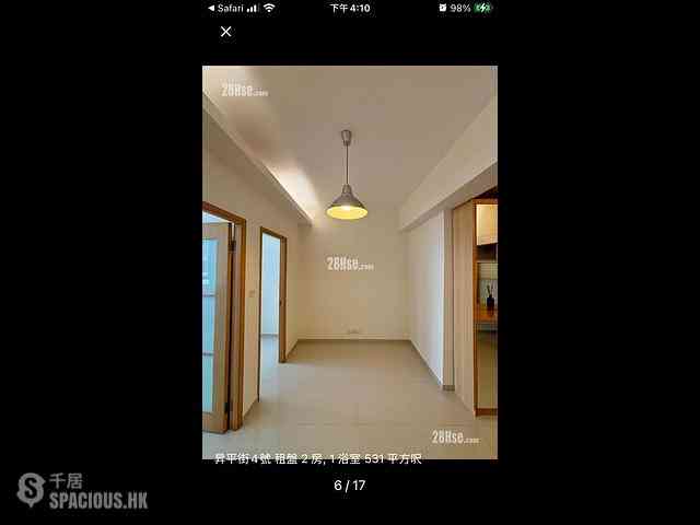 Happy Valley - 4, Shing Ping Street 08