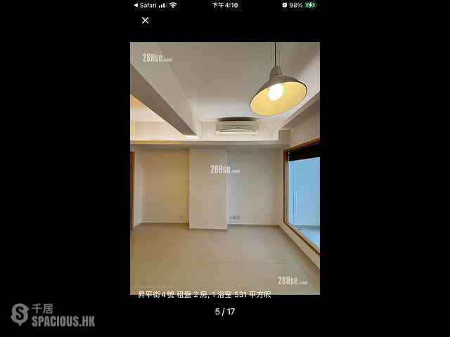 Happy Valley - 4, Shing Ping Street 10