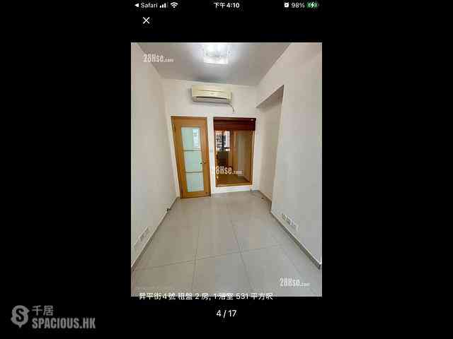 Happy Valley - 4, Shing Ping Street 11