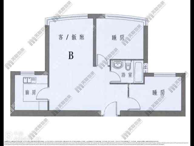 Wan Chai - Star Crest Block 2 12
