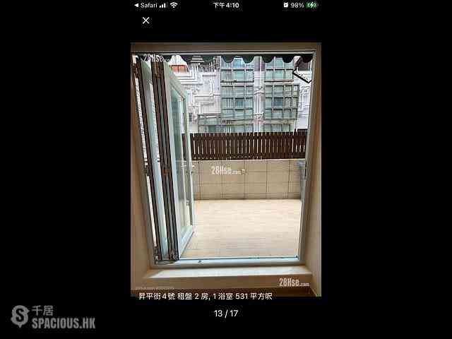 Happy Valley - 4, Shing Ping Street 13
