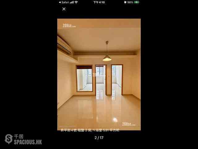 Happy Valley - 4, Shing Ping Street 15