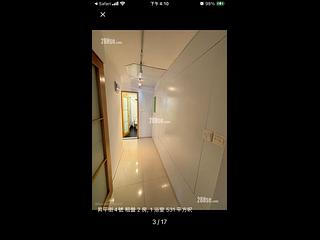 Happy Valley - 4, Shing Ping Street 16