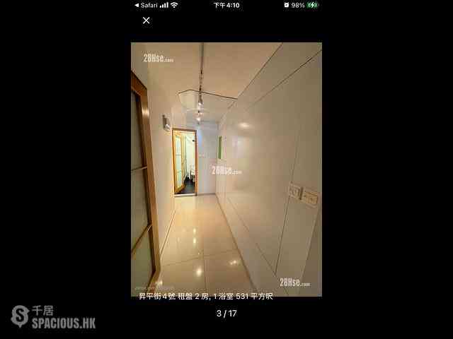 Happy Valley - 4, Shing Ping Street 16