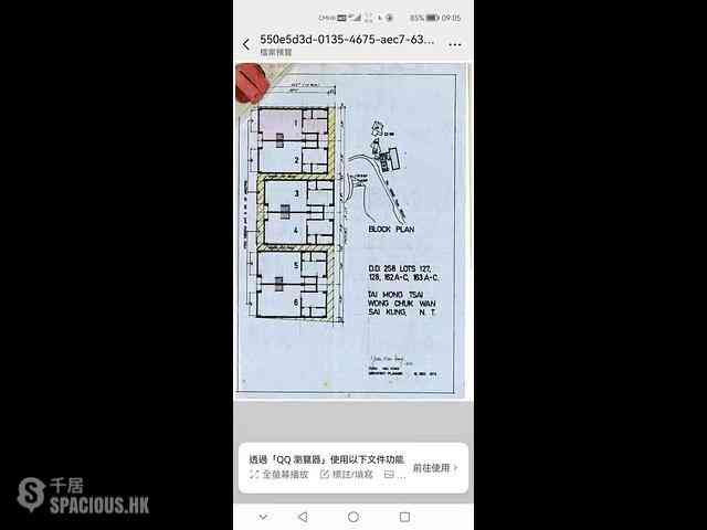 Sai Kung - Welldo Villas 02