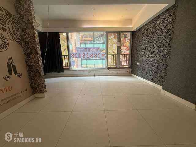 Causeway Bay - Po Ming Building 01