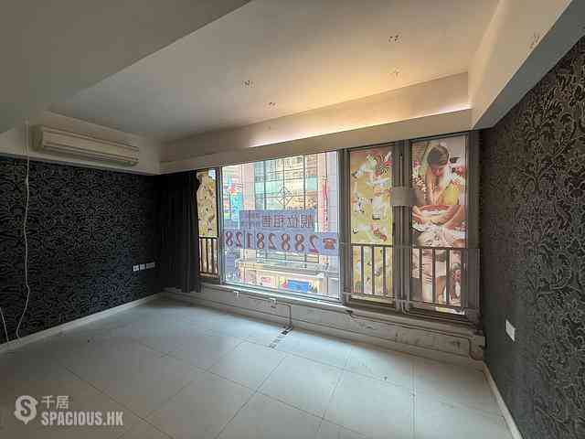Causeway Bay - Po Ming Building 03