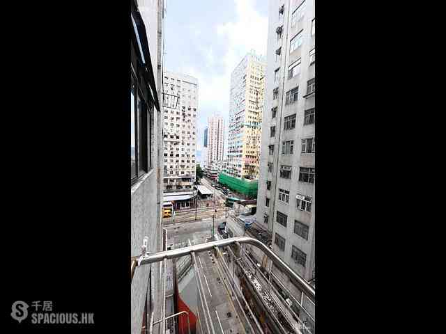 North Point - Ming Yuen Centre 10