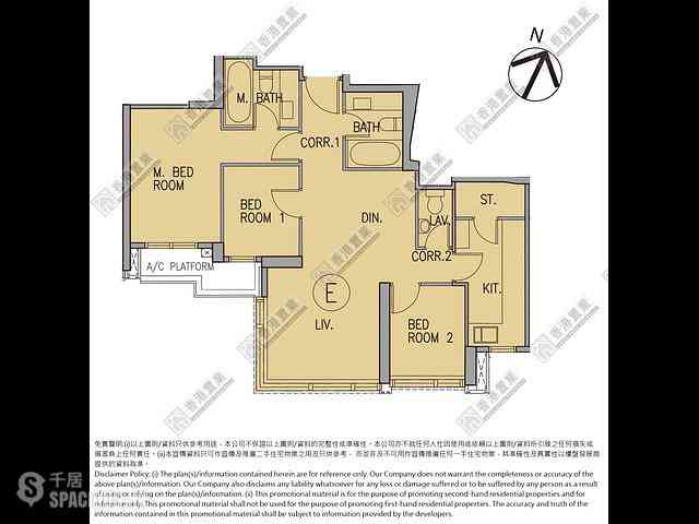 Wong Chuk Hang - The Southside Phase 3B Blue Coast Tower 2A 10