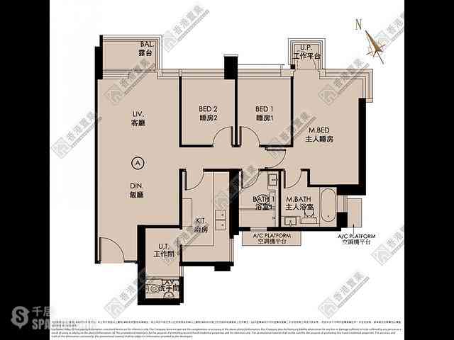 Ho Man Tin - Mantin Heights Block 10 03