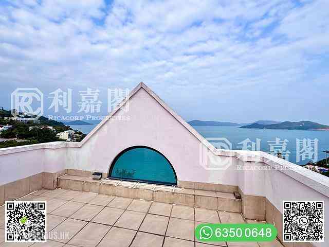 Clear Water Bay - Aegean Villa 15