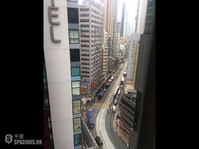 Sheung Wan - Kian Nan Mansion 04