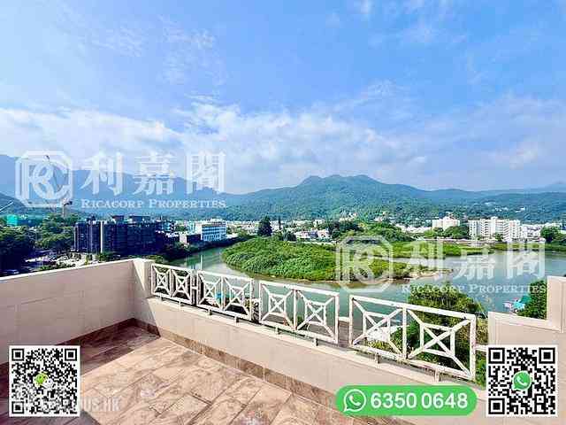 Sai Kung - Roseville Villas 24