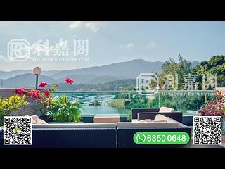 西貢 - 輋徑篤 16