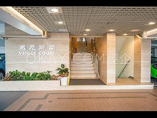 西半山 - 聯邦花園 21