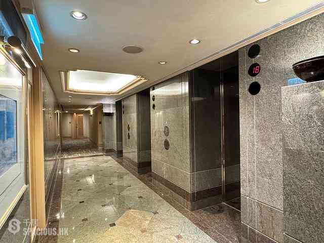 Wan Chai - Convention Plaza Apartments 13