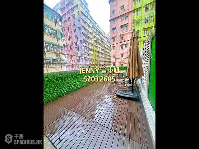 Mong Kok - New Man Lee Building 03