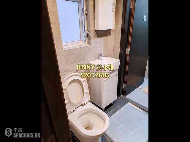 Tsim Sha Tsui - Creative Mansion 03
