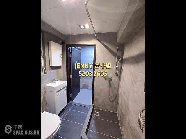 Tsim Sha Tsui - Creative Mansion 10