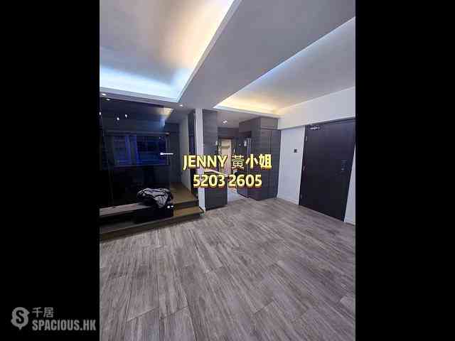 Tsim Sha Tsui - Creative Mansion 12