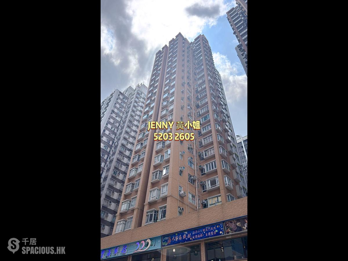 Mong Kok - Hung Wai Building 01