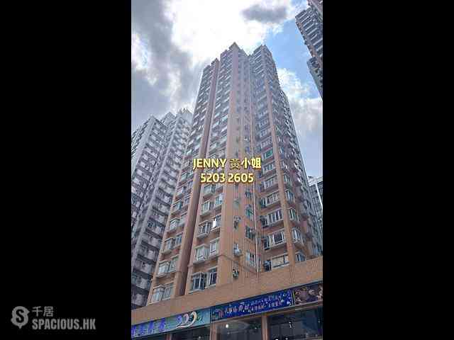 Mong Kok - Hung Wai Building 01