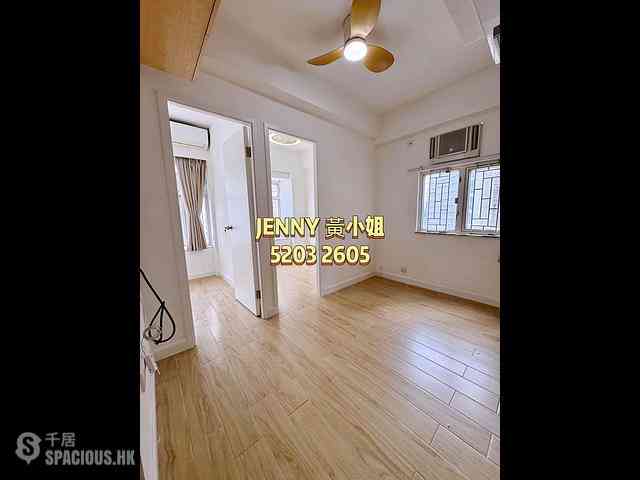 Mong Kok - Hung Wai Building 05